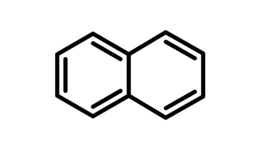 ナフタレンの名前の由来は？